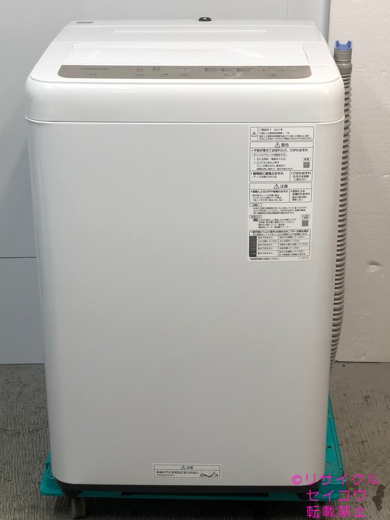 【中古】パナソニック洗濯機 5Kg 2021年式
