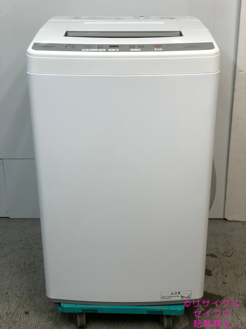 【中古】アクア洗濯機 6Kg 2022年式