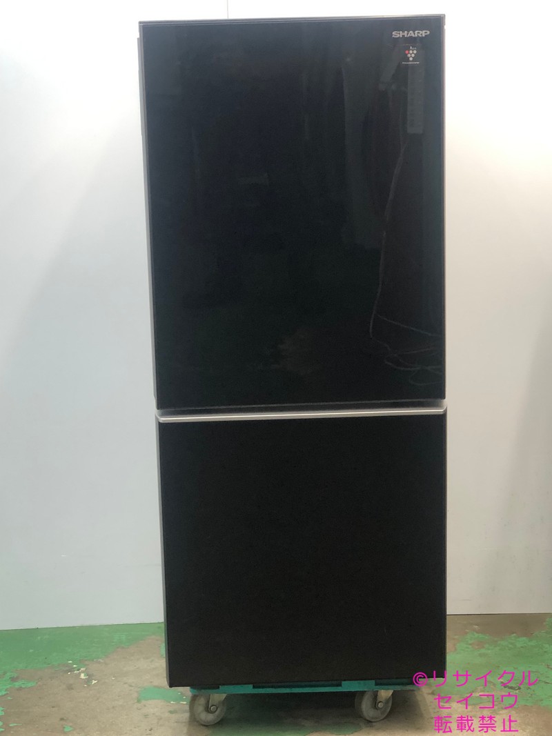 シャープ SHARP 冷蔵庫 20年式 137L