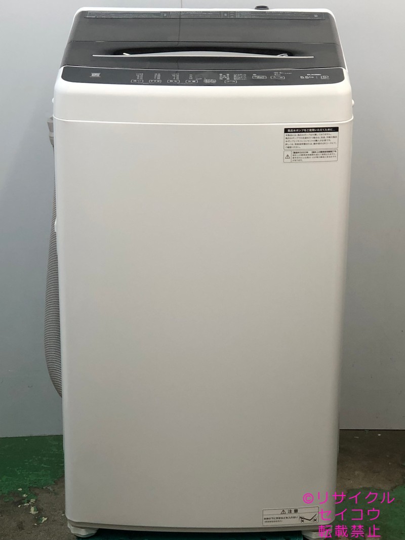 ELSONIC 洗濯機 23年式 5.5Kg
