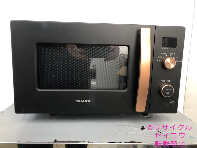 【中古】シャープ電子レンジ 17L 2024年式