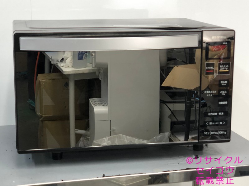 【中古】アイリスオーヤマ電子レンジ 18L 2022年式
