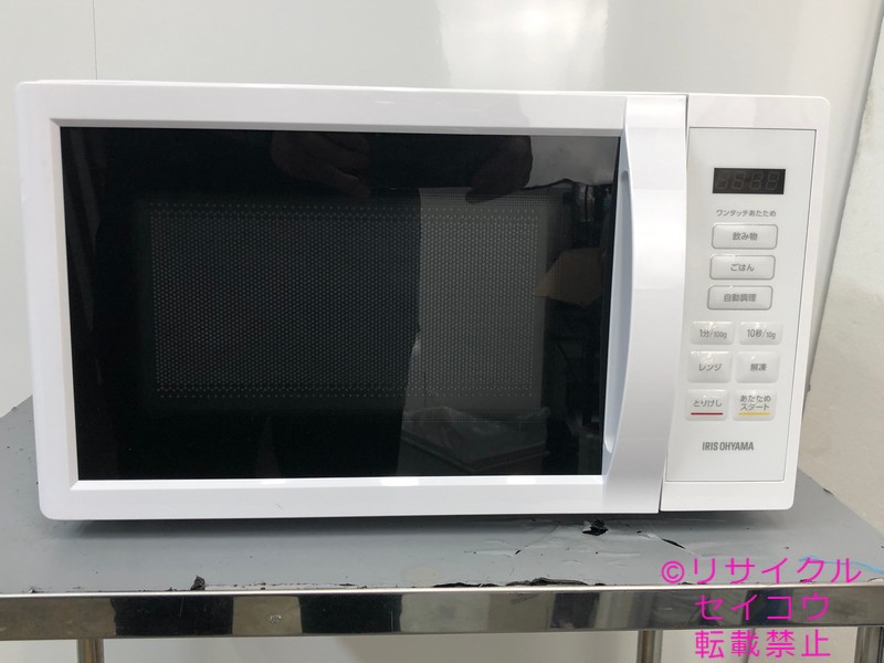 【中古】アイリスオーヤマ電子レンジ 17L 2024年式