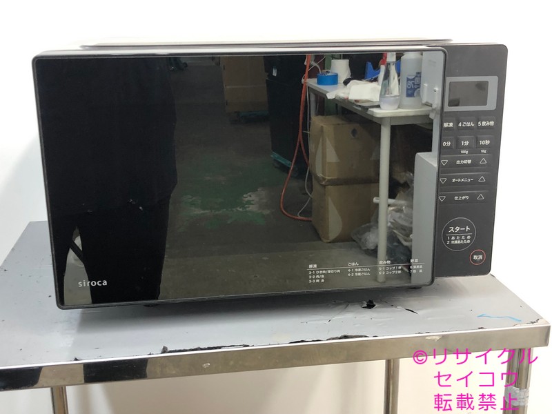 【中古】シロカ電子レンジ 18L 2024年式
