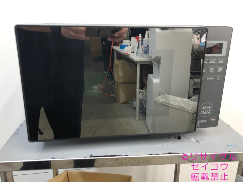 【中古】オリジナルベーシック電子レンジ 18L 2023年式
