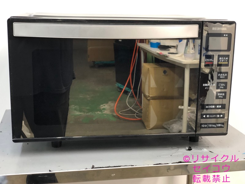 【中古】アイリスオーヤマ電子レンジ 18L 2021年式