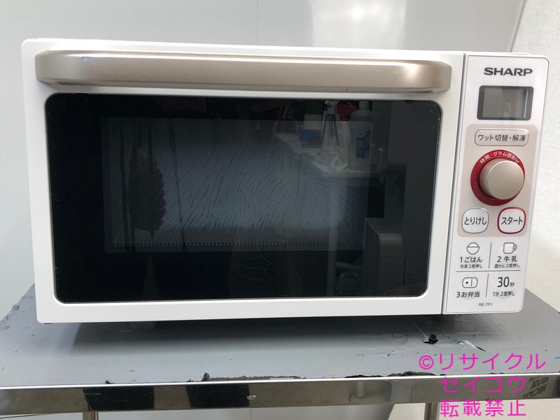 【中古】シャープ電子レンジ 18L 2019年式