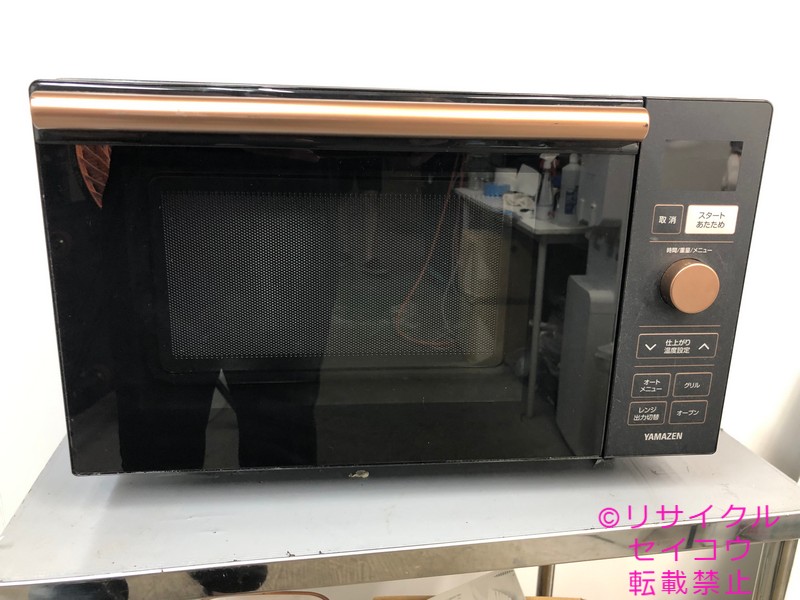 【中古】山善電子レンジ 18L 2021年式