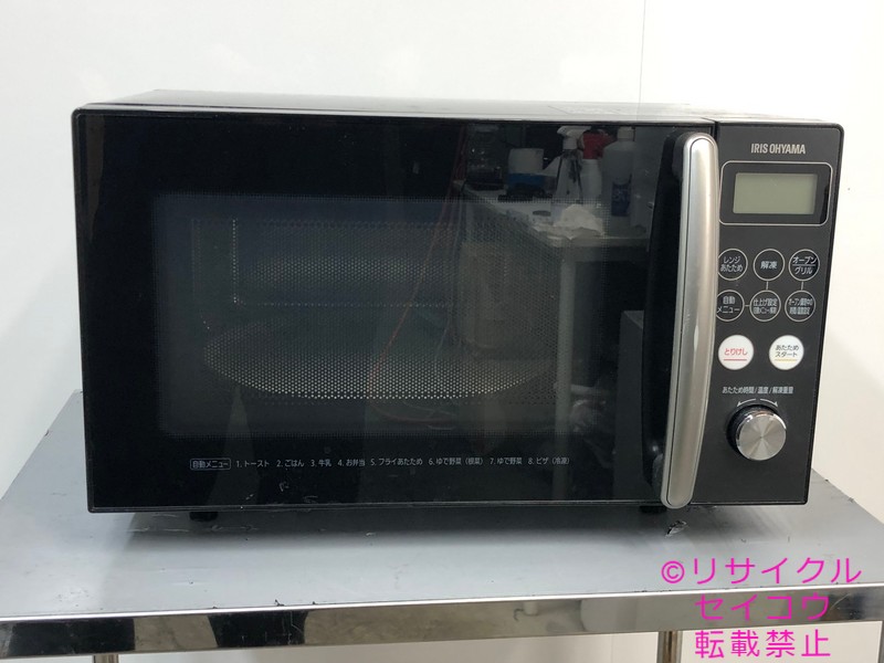 【中古】アイリスオーヤマオーブンレンジ 15L 2023年式