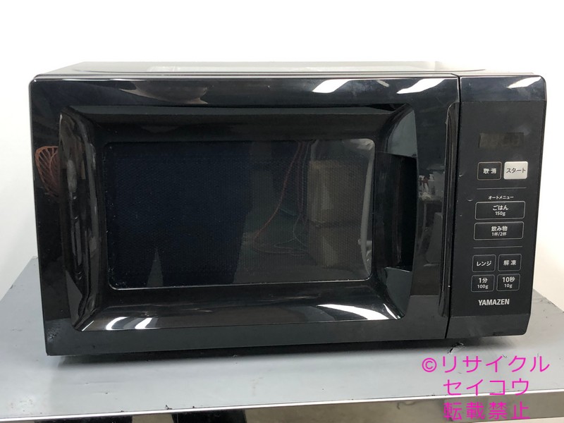 【中古】山善電子レンジ 17L 2024年式