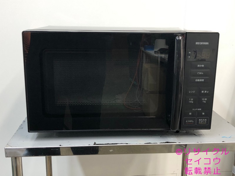 【中古】アイリスオーヤマ電子レンジ 18L 2024年式
