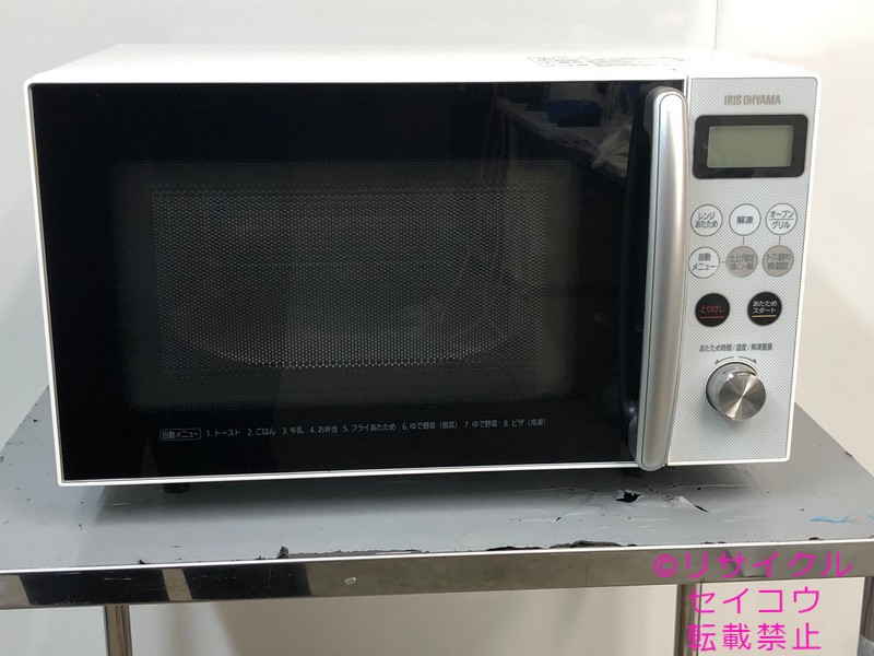 【中古】アイリスオーヤマオーブンレンジ 15L 2021年式