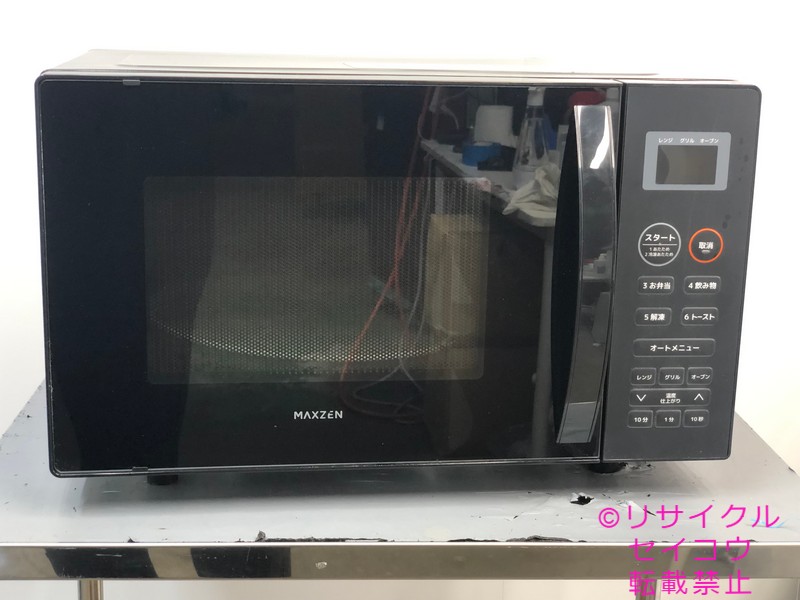 【中古】マックスゼンオーブンレンジ 18L 2024年式