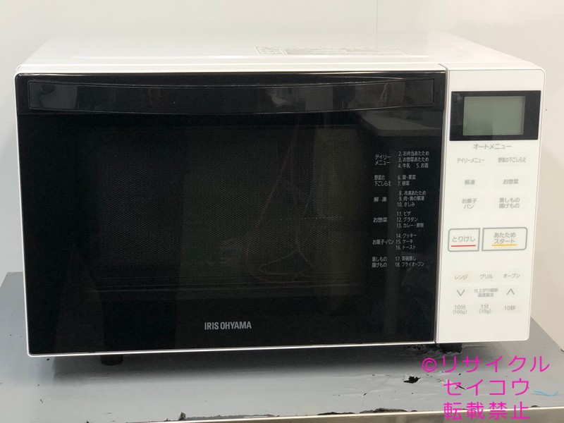 【中古】アイリスオーヤマオーブンレンジ 18L 2021年式