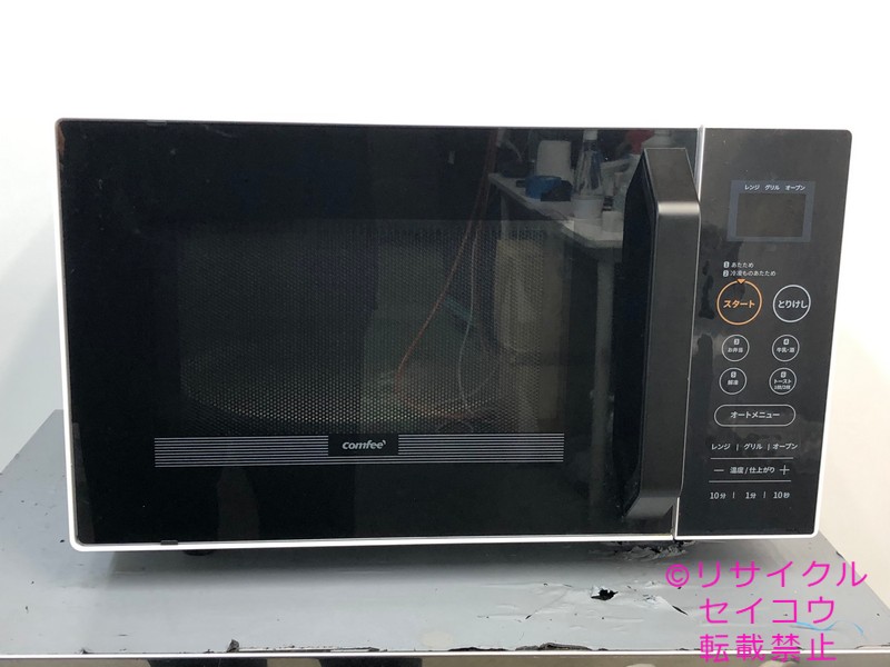 【中古】美的オーブンレンジ 16L 2021年式