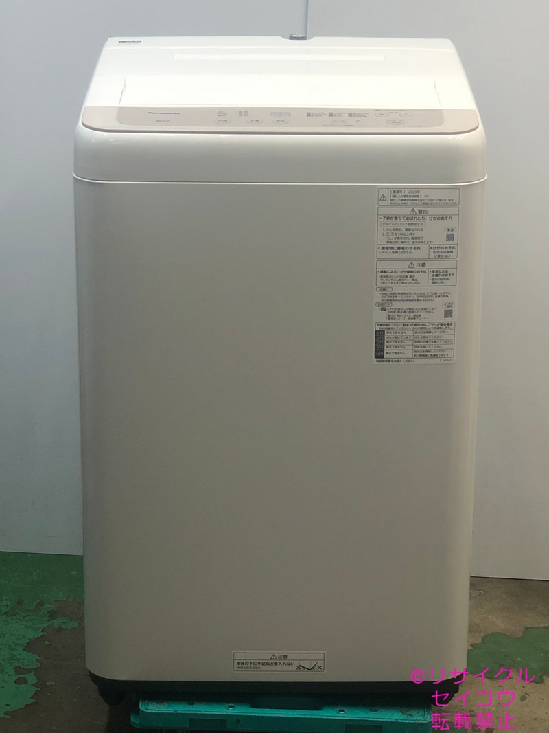 パナソニック 洗濯機 6Kg 20年式