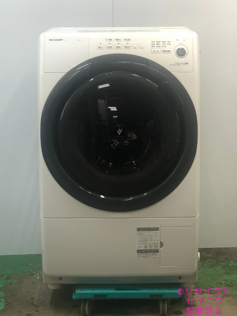 シャープ SHARP 7Kg ドラム式洗濯機 21年式