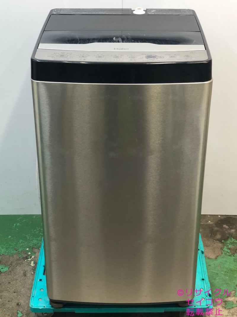 ハイアール haier 洗濯機 21年式 5.5Kg