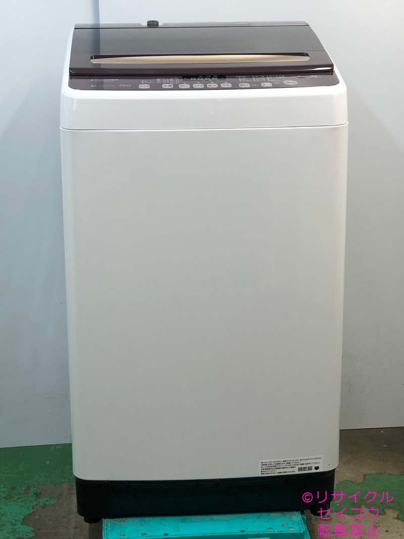 ハイセンス Hisense 洗濯機 7KG 24年式