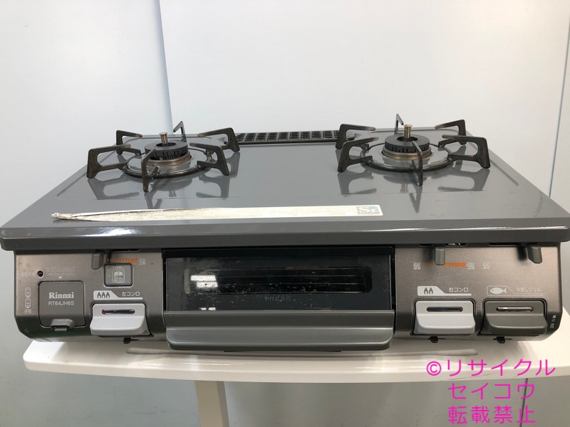 Amazon | リンナイ ガスコンロ（ガステーブル）RT64JH7S2-CL プロパンガス用(LPG)左大バーナー | リンナイ(Rinnai) |  ガステーブル