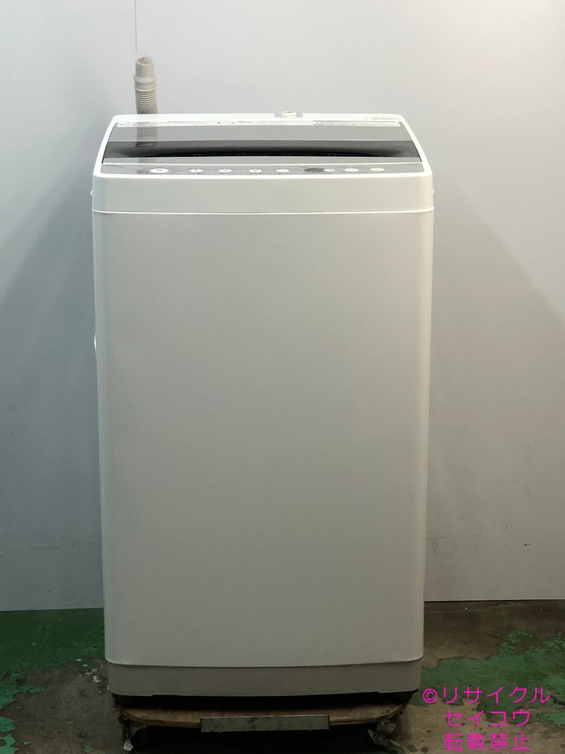 ハイアール haier 洗濯機 7Kg 21年式