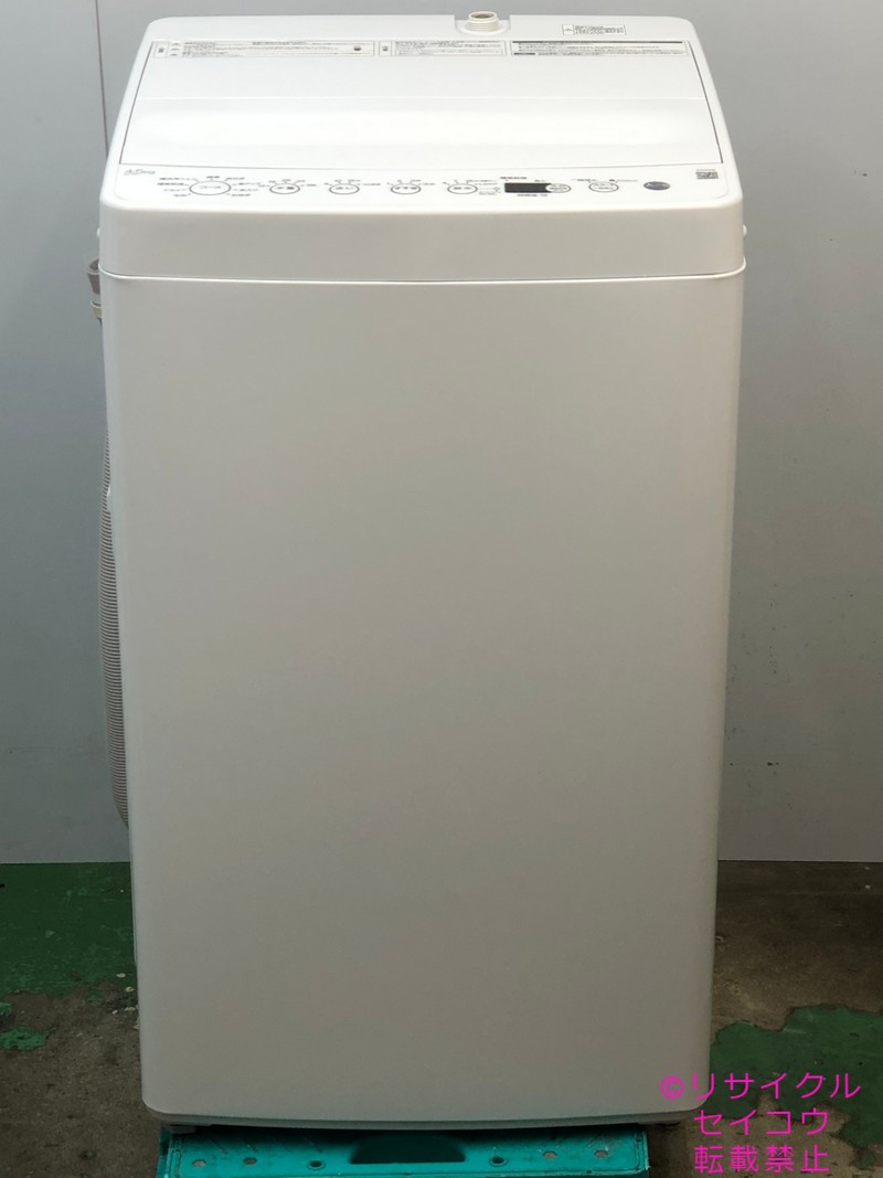 ハイアール haier 洗濯機 美品 4.5Kg 24年式