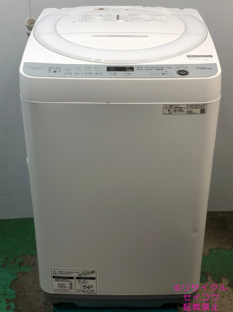 シャープ SHARP 洗濯機 7Kg 22年式