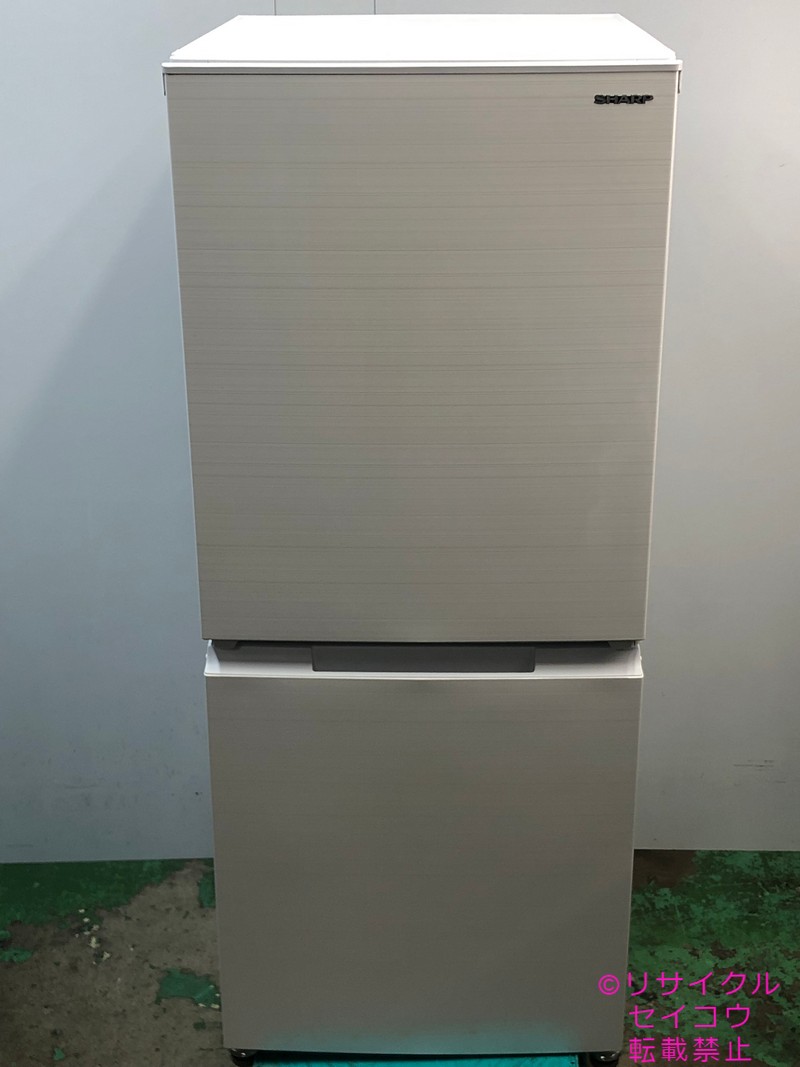 シャープ SHARP 冷蔵庫 152L 21年式