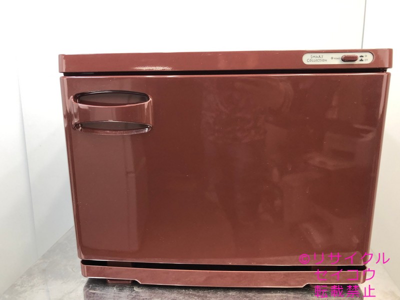 ビューティーガレージ タオルウォーマー  20年式 18L
