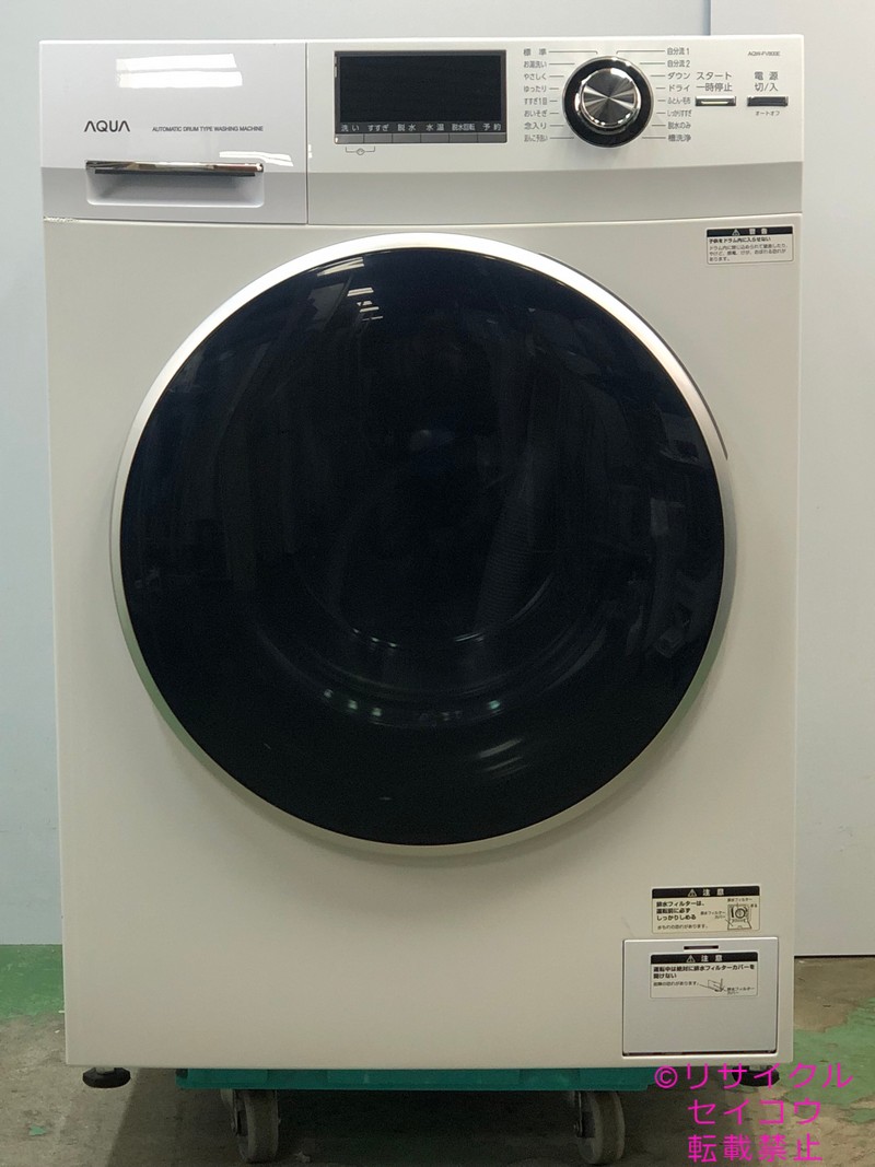 アクア AQUA ドラム式洗濯機 8Kg 21年式